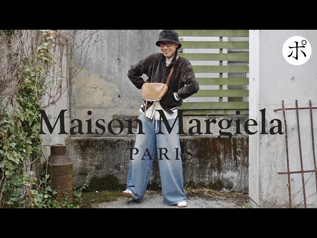 Maison Margiela] Buy a jacket you'll wear forever [Margiela] - YouTube