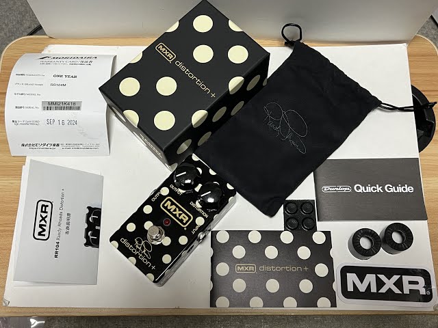 MXR RR104 Randy Rhoads distortion+ Special Edition Review - YouTube