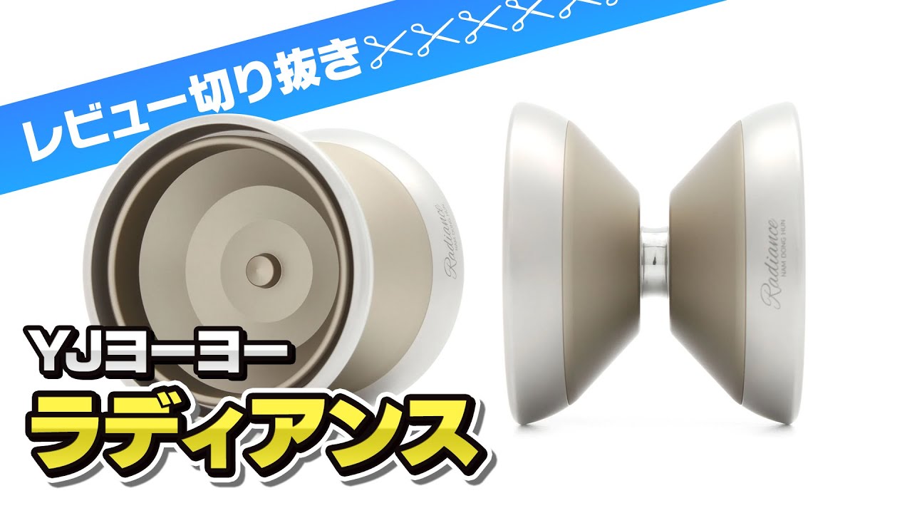 韓国の超スピードプレイヤーNAM DONG HUN選手シグネチャー