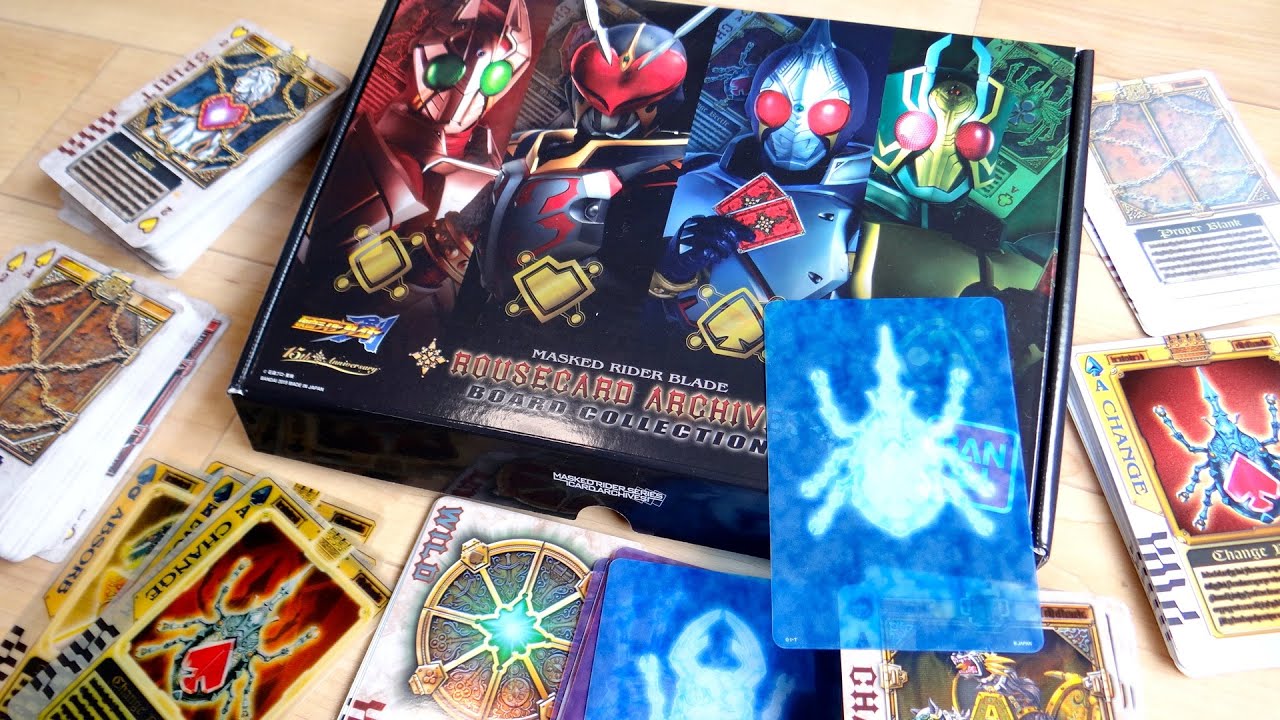 191 Rouse cards in the size of the movie! Premium Bandai exclusive