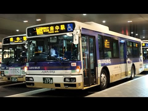 京王バス 府中営業所 後面方向幕 京王バス 府中営業所 後面方向幕