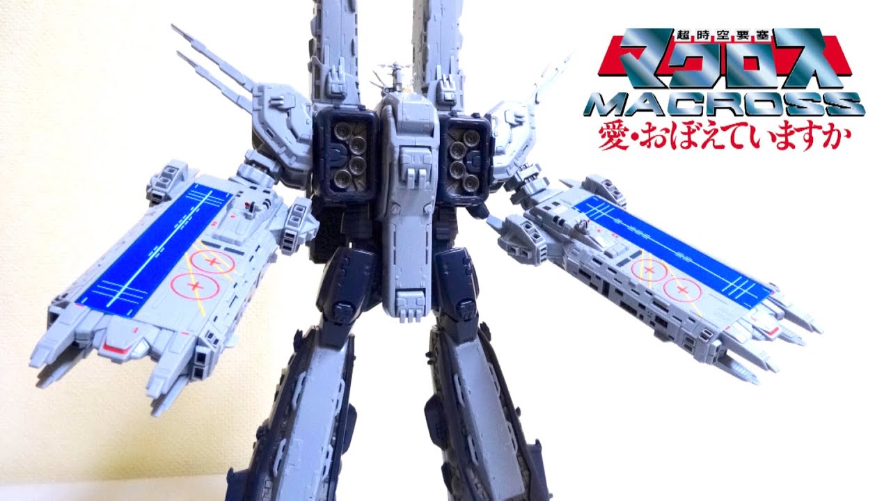 MACROSS / ROBOTECH】YAMATO SDF-1 MACROSS 1/3000 wotafa's review