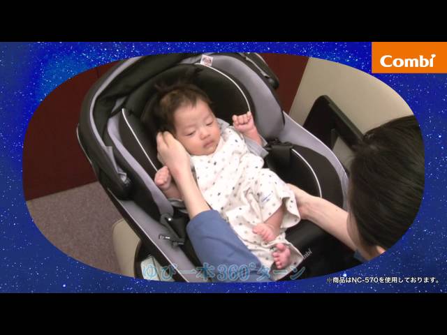 トイザらス - ネルーム エッグショック - YouTube