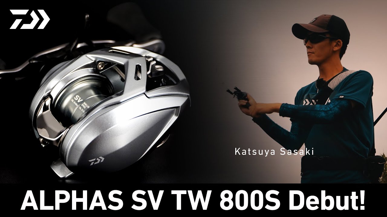 ダイワ ベイトリール アルファス SV TW800XH 2021年モデル (右巻