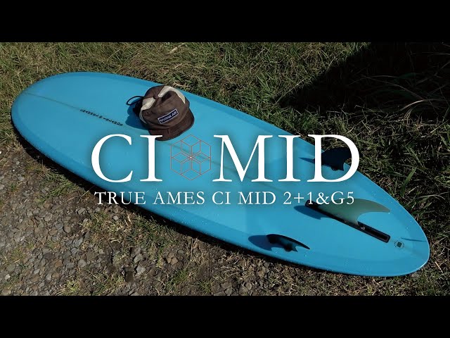 ミッドレングス】フィンは、TRUE AMES CI MID2＋1 & G5 - YouTube