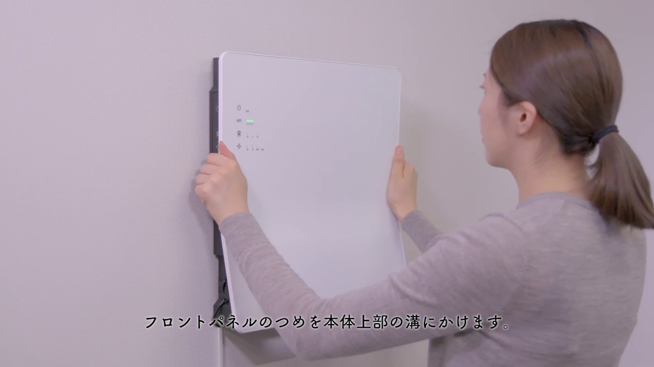 KL-W01 壁掛けタイプ｜PRODUCTS｜カルテック株式会社 公式サイト