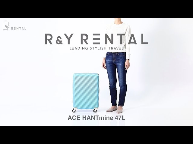 3-5泊] エース ハント マイン 47L ブルークローバー 4輪 ACE HaNT mine