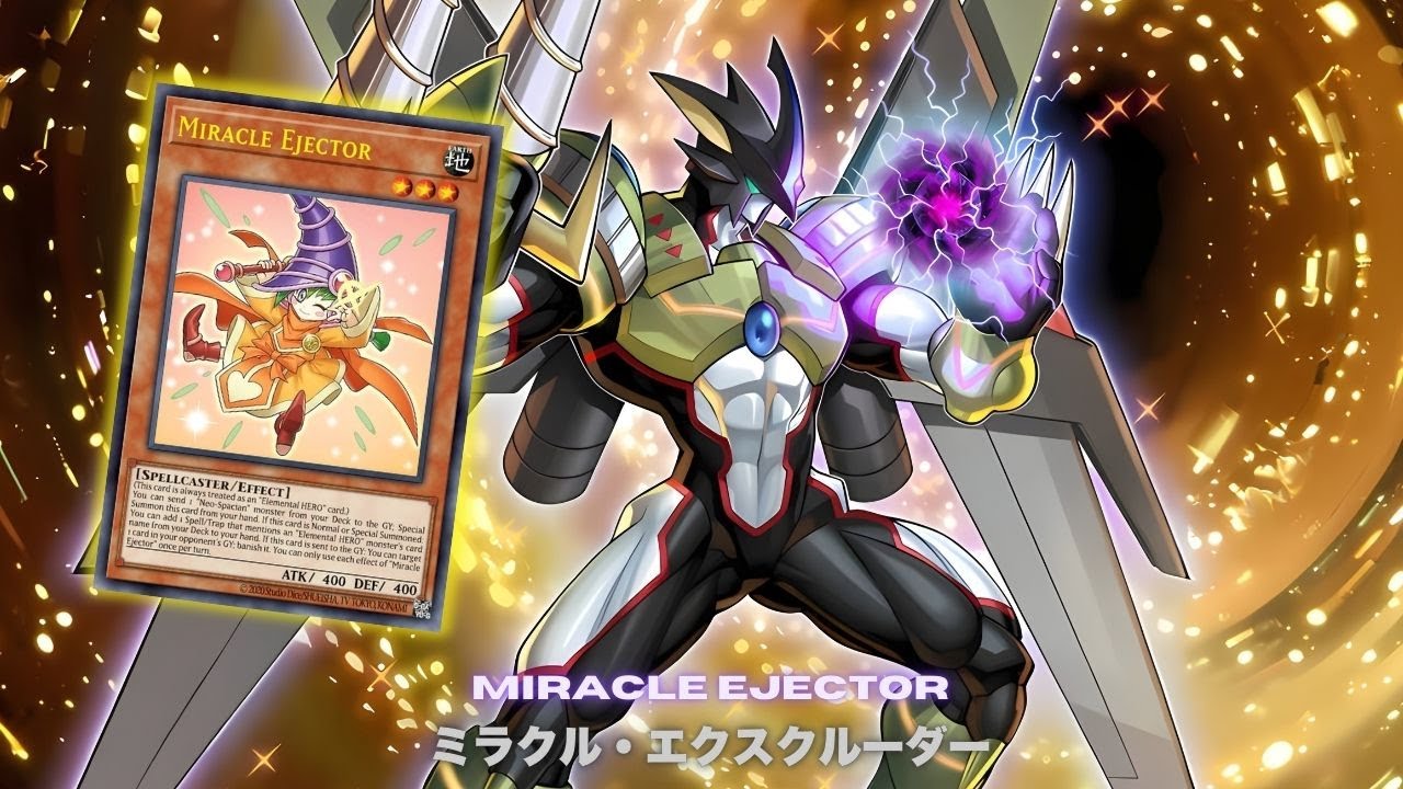 遊戯王】ミラクルエクスクルーダーのHEROデッキを考える - YouTube