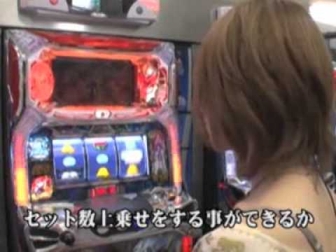 NEW SINGLE STORY 【パチスロ聖闘士星矢編】後編 - YouTube