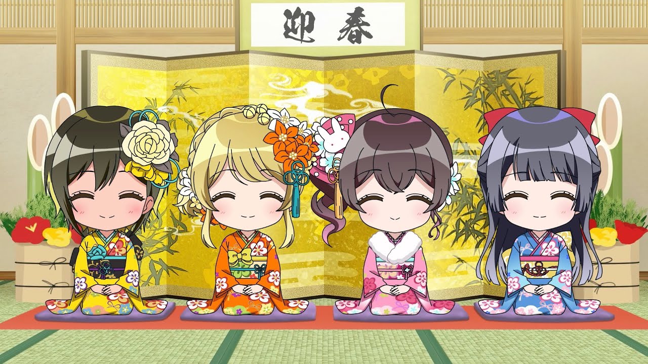 ぷっちみく♪ D4DJ Petit Mix」新年ご挨拶2021ver.【ミニアニメ