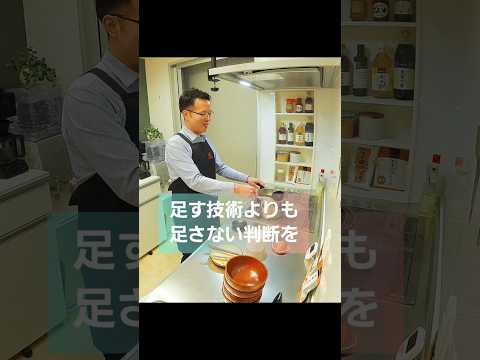 山本真一郎のGospel Tube - YouTube