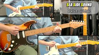 SEA SIDE SOUND ブレーニャー 【ドライブ×ブースター】 シーサイド