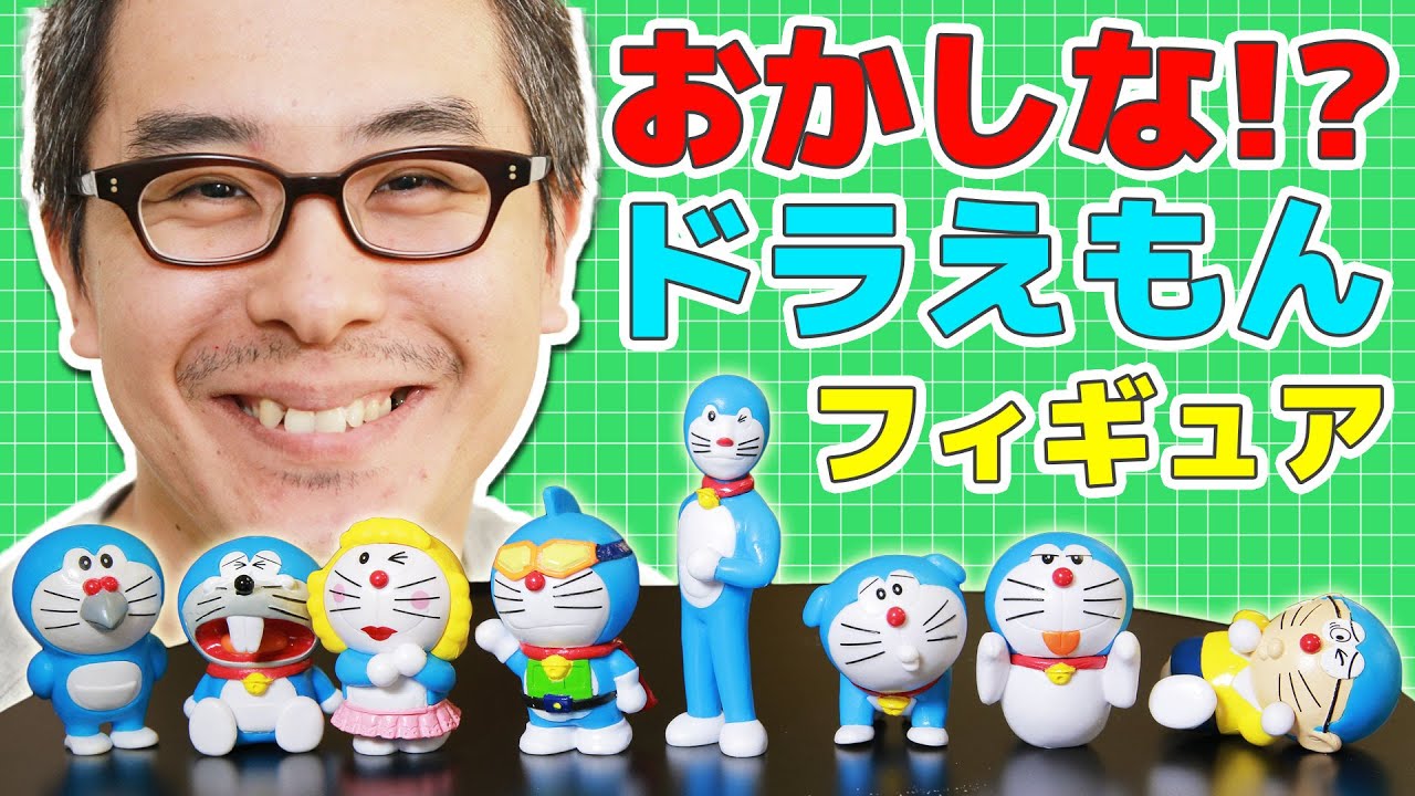 Adult box buying!] The legendary 