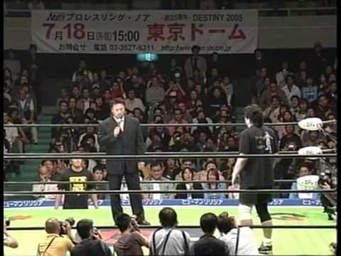 ノア 2005年4月24日 三沢光晴 川田利明 運命の再会／小橋vs健介 カード