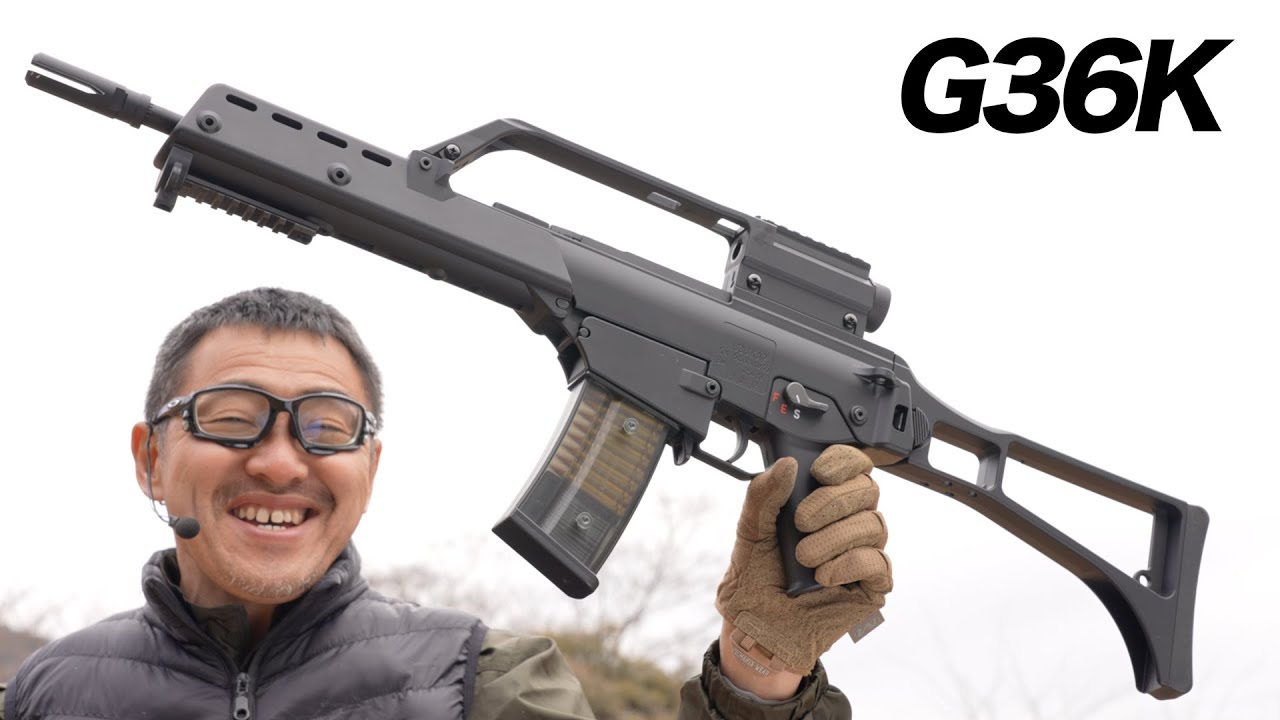 H&K G36K 次世代 電動ガン 東京マルイ マイクロスコープ搭載 ドイツ