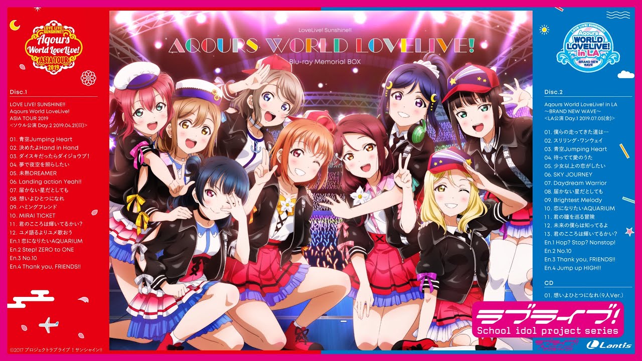 試聴動画】Aqours World LoveLive! Blu-ray Memorial BOX - YouTube