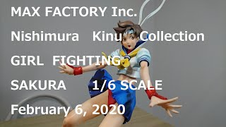 STREET FIGHTER】Max Factory マックスファクトリー 西村キヌ