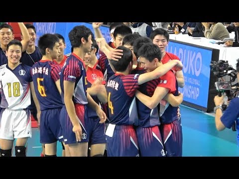 東山高校 勝利のカモンロッソ 春高2020優勝日本一バージョン Japan