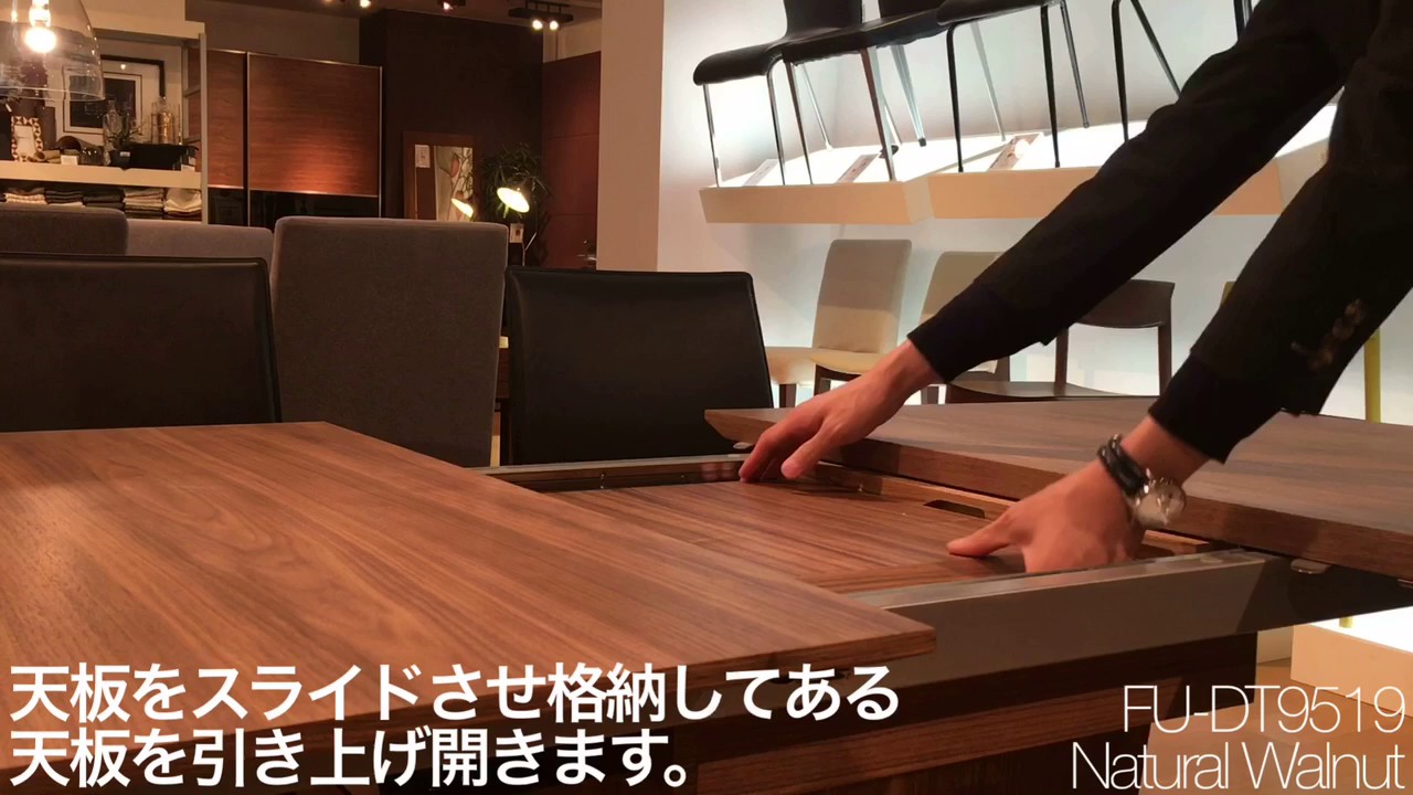 一本脚の伸長式ダイニングテーブル モダンインテリアsongdream（ソング