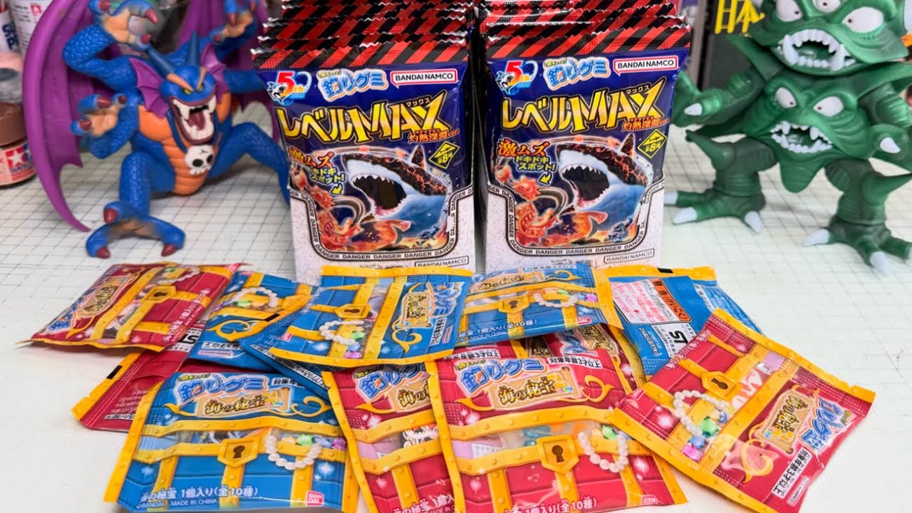 Sea Treasures: All 10 Types - Fishing Gummy Level MAX - Unboxing