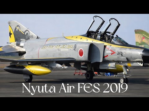 カエルの飛行隊 301SQ ] 新田原基地航空祭 ファントムⅡ【 F-4EJ改