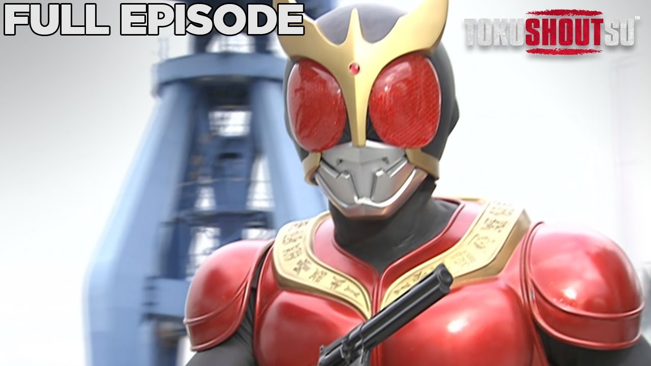 Kamen Rider Kuuga | Ep 40 | Impulse | Full Episode - YouTube