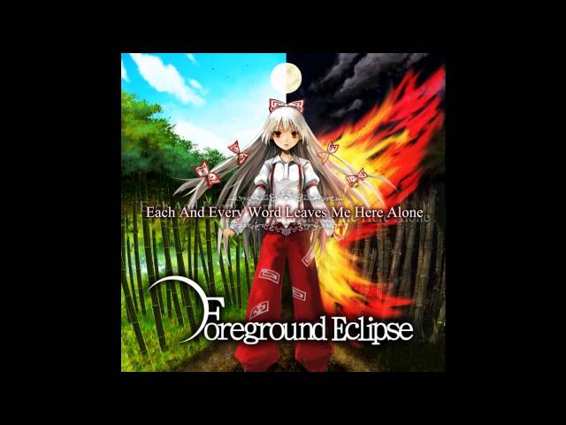 東方Vocal】 Foreground Eclipse - Escapes - YouTube