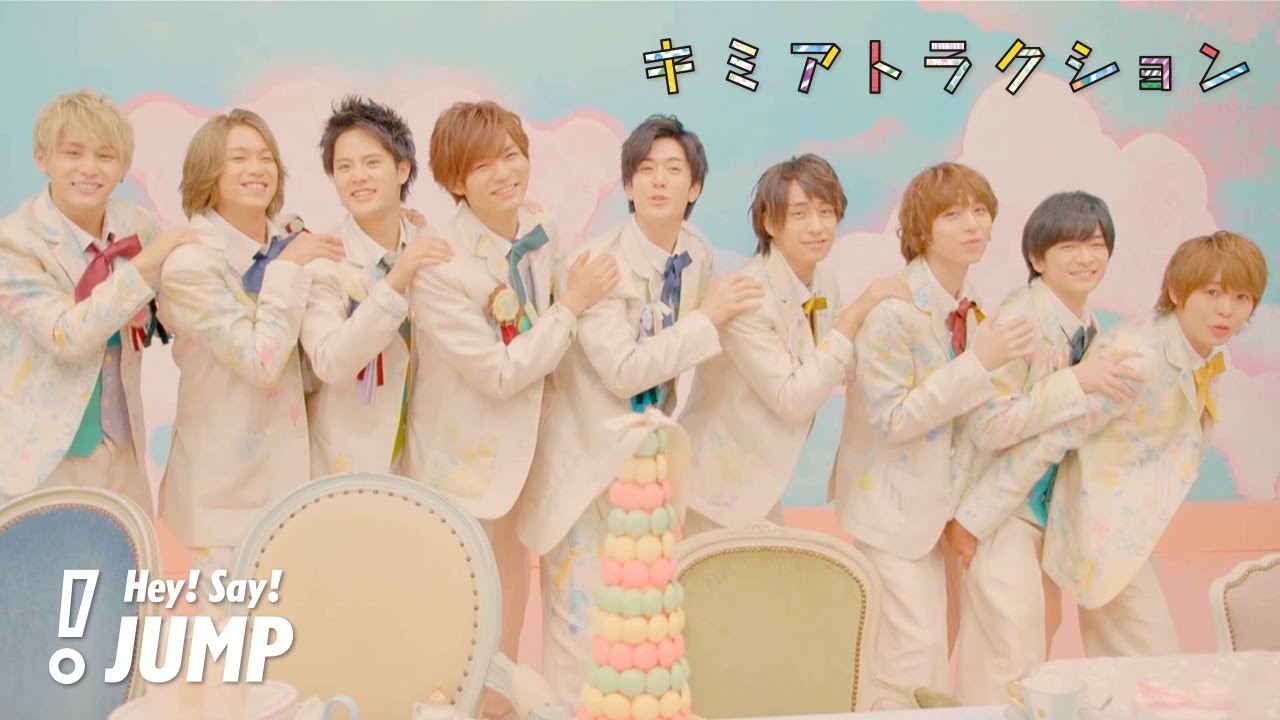 Hey! Say! JUMP - Chau♯[Official Music Video] - YouTube