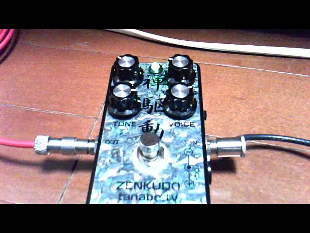 Zenkudo 禅駆動 demo - YouTube