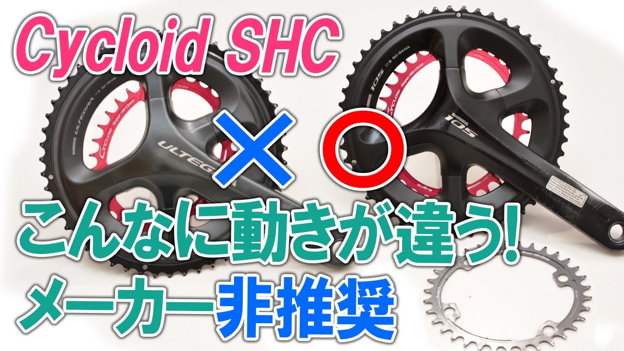 スギノエンジニアリング