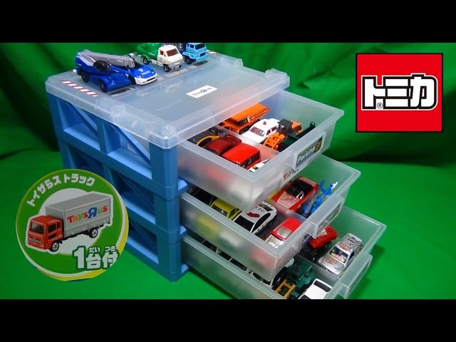 TOMICAレトロトミカ 28台 いろいろなトラックセット パーキングケース