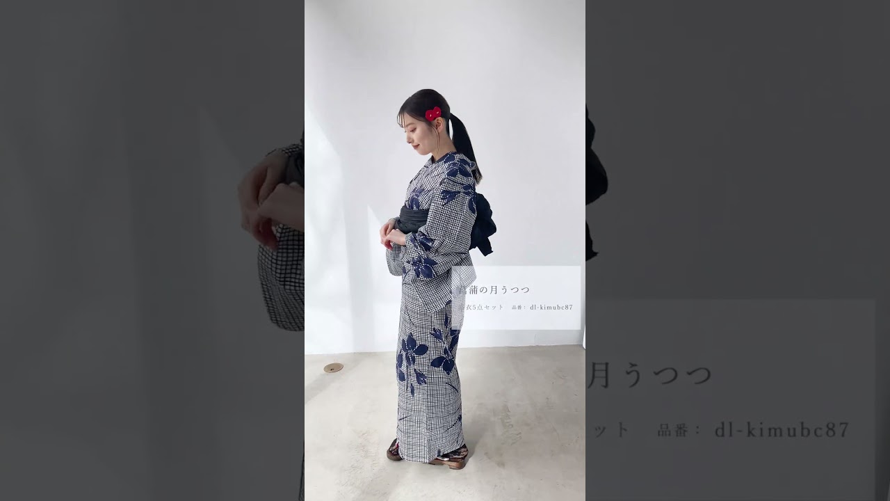 如月の凪椿 | Dita（ディータ）オフィシャルストア