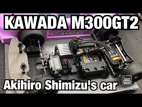 Kawada M300 GT2 Young Tiger Shimizu's machine introduction - YouTube
