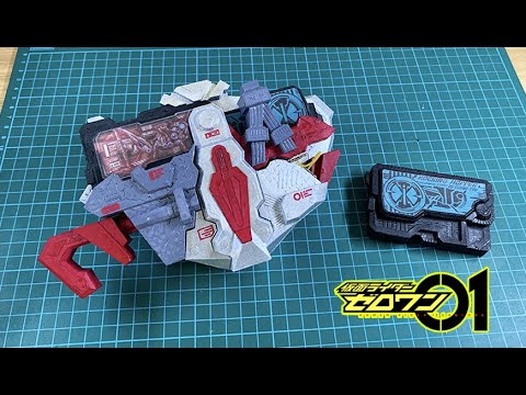 Kamen Rider Zero-One】Cyclone Riser & Rocking Hopper Zetsumerise