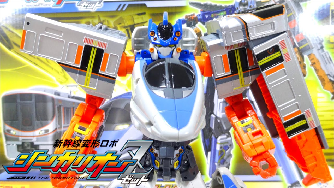 Shinkalion Z】500 Kodama / Osaka Kanjo Set wotafa's review - YouTube