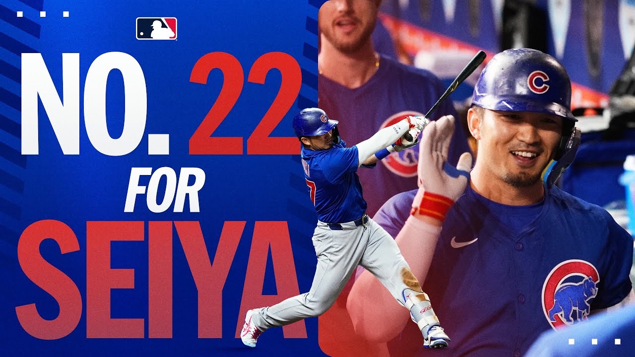 Seiya Suzuki LAUNCHES HR No. 22 of the season!| 鈴木誠也22号放つ