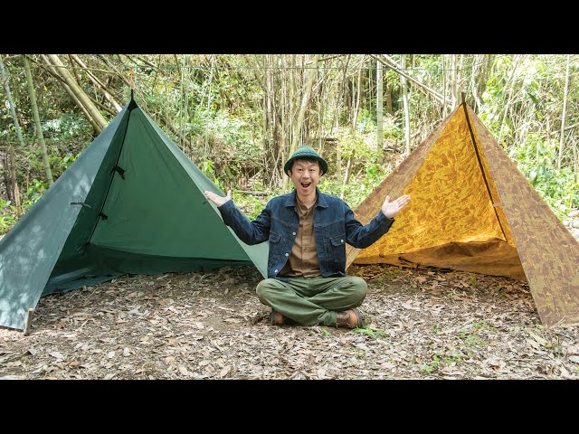 AQUA QUEST アクアクエスト タープ 3×3 SQ 防水 ddタープ AQUA QUEST