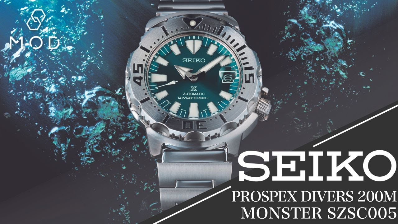 SEIKO PROSPEX MONSTER】セイコー プロスペックス PROSPEX メカニカル
