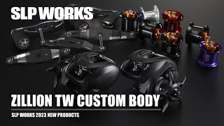 ZILLION TW CUSTOM BODY - YouTube