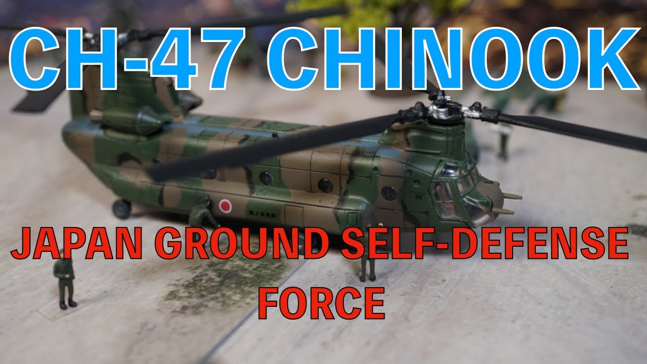 1/144 Helicopter CH-47J Japan Self-Defense Force.made by F-toys