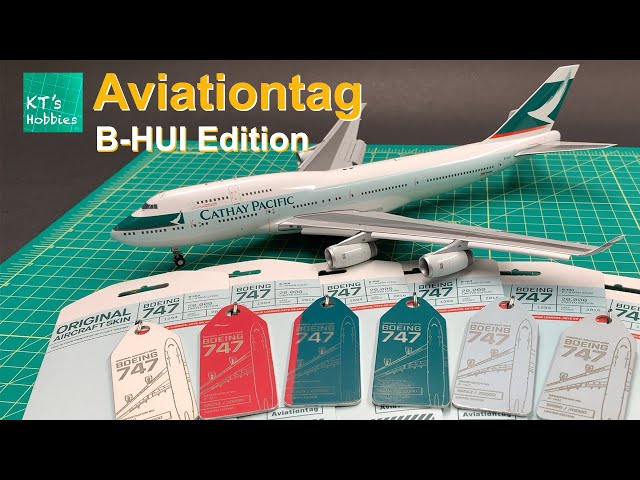 CX B-HUI キャセイパシフィック航空 Aviationtag 薄水色 CX B-HUI