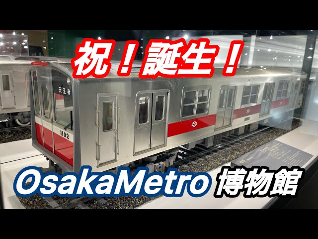 sddefault.jpg?v=68665279