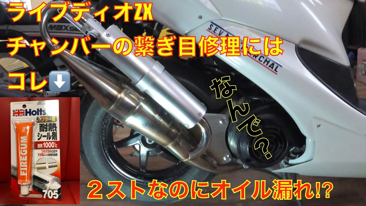 出品し直しました 売約専用 専用出品です・・ 専用出品売約済商品 専用