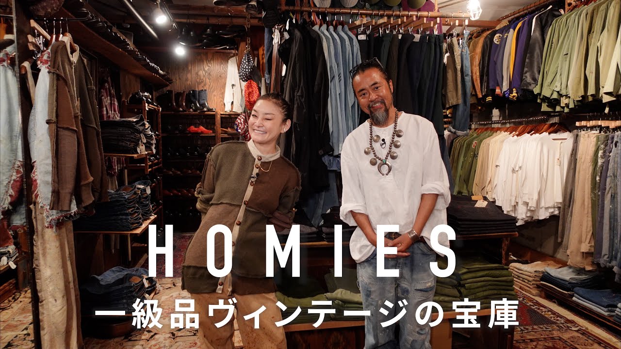Vintage Clothing Tour】 Kyoto, Gokomachi-dori - Vintage clothing