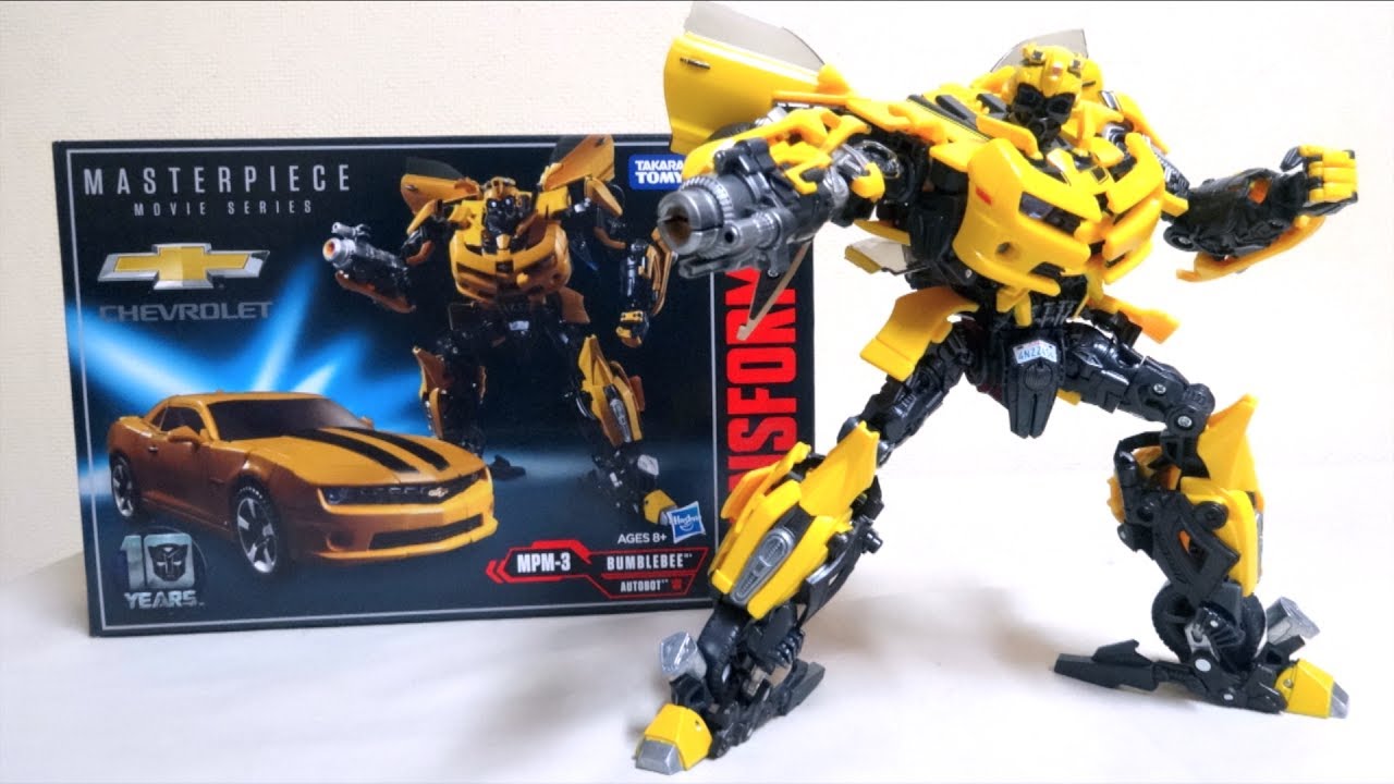 Transformers MP Movie Series MPM-3 BUMBLEBEE wotafa's review SUB