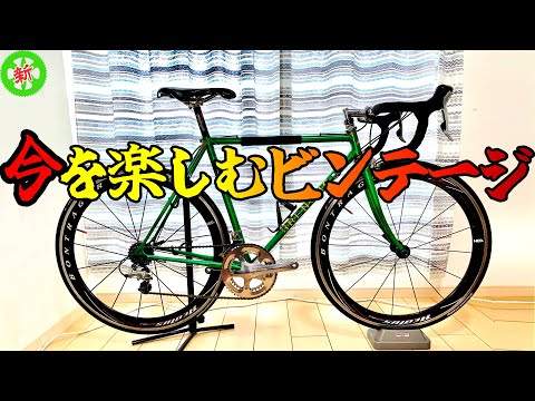 Road Bike] Old but new! Enjoy vintage chromoly bikes comfortably