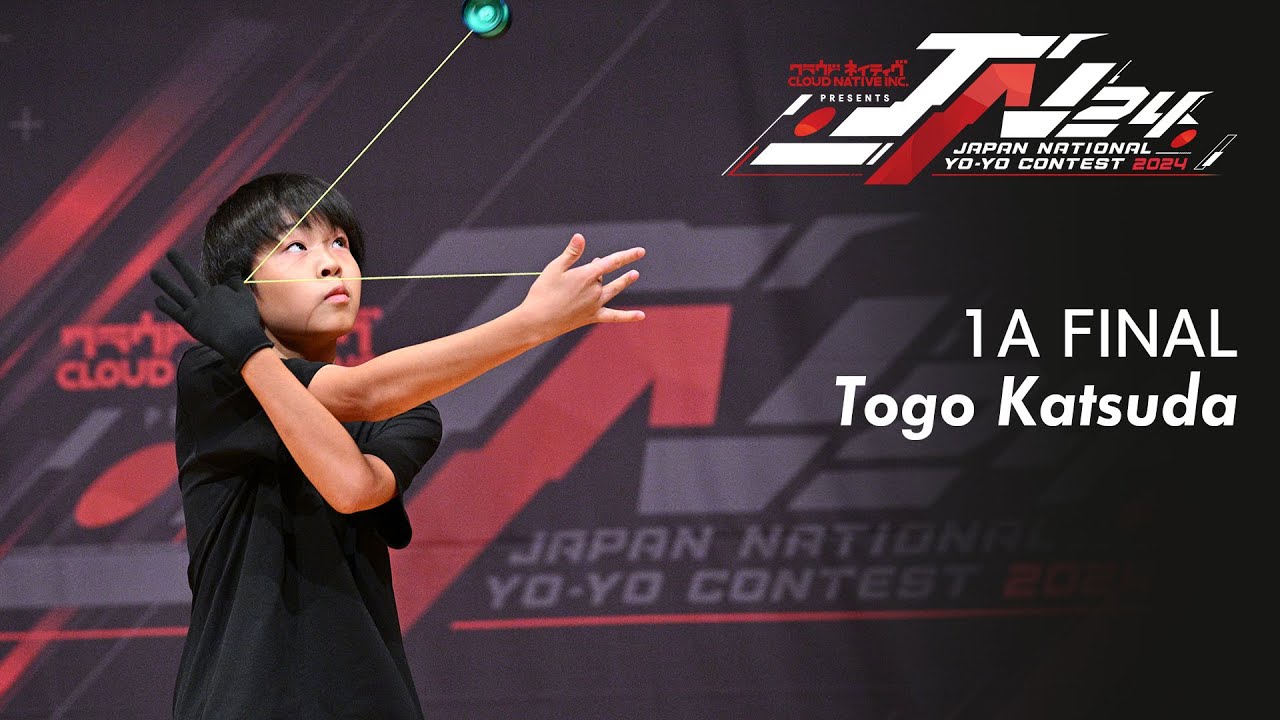 モズ (スカルファイヤー) - ヨーヨーファクトリー ┃ヨーヨー専門店