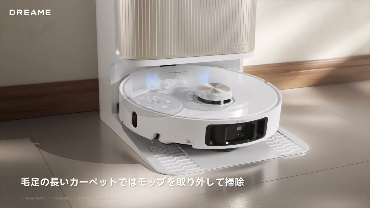 Dreame L40s Pro Ultra」ロボット掃除機、19000Pa 強力吸引＆段差40mm