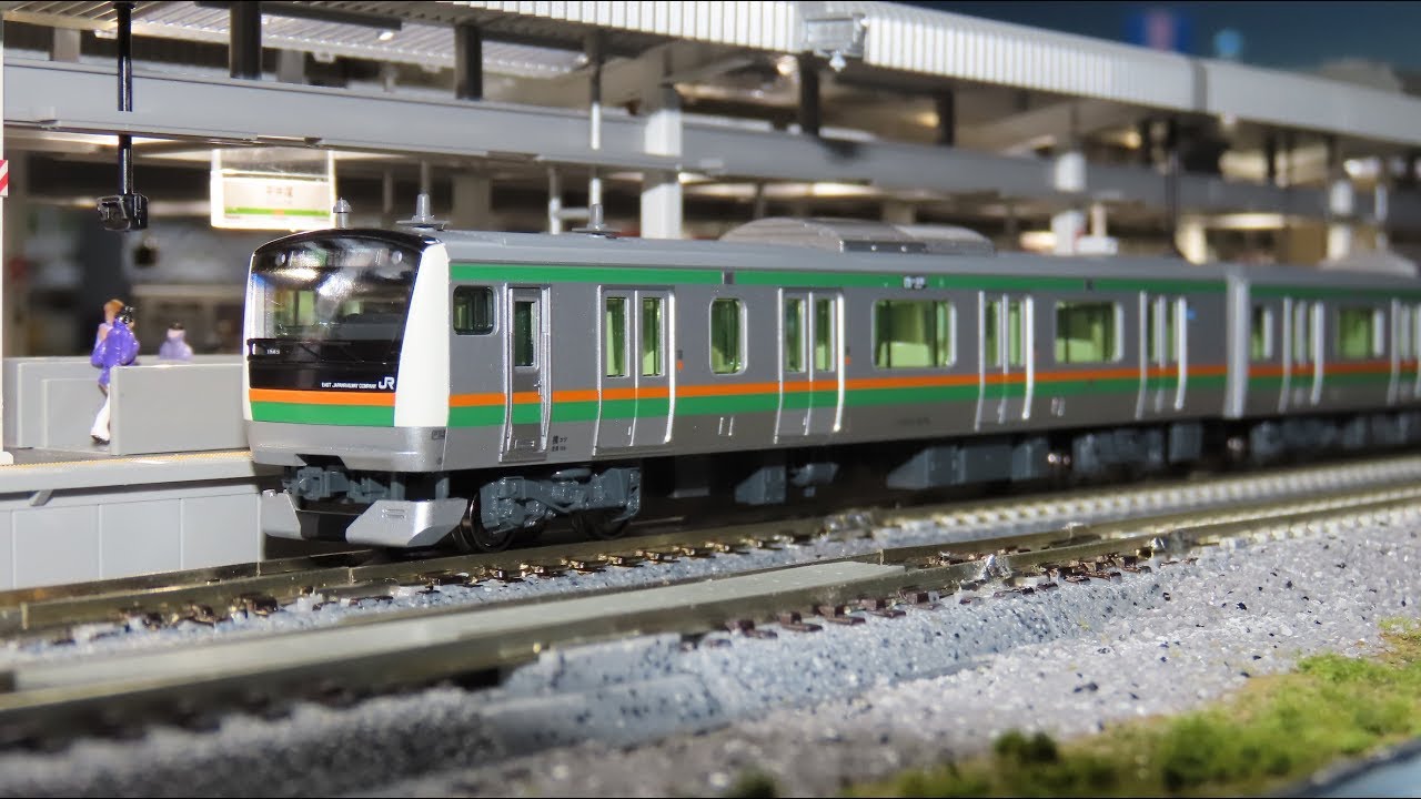 N gauge KATO E233 series 3000 series Tokaido Line/Ueno-Tokyo Line