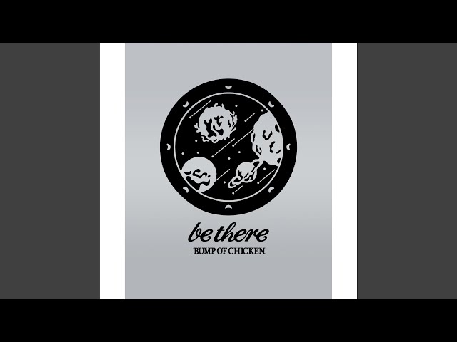 Souvenir (BUMP OF CHICKEN Tour 2023 Be There At SAITAMA SUPER